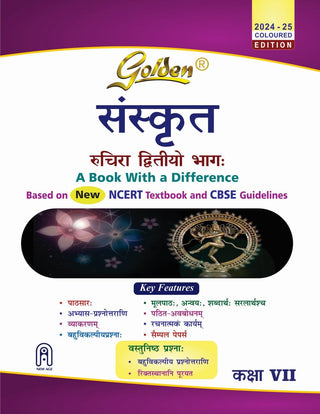Sanskrit A Book With A Difference Class VII
