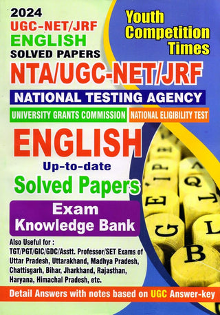 Youth Competition Times ENGLISH - NTA/UGC-NET/JRF | Solved Paper 2024