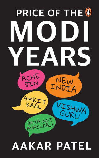 मोदी वर्षांची किंमत