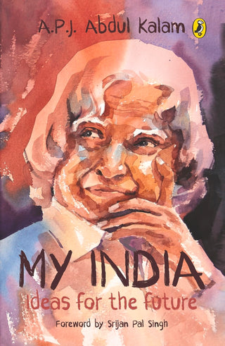 My India: Notes For The Future