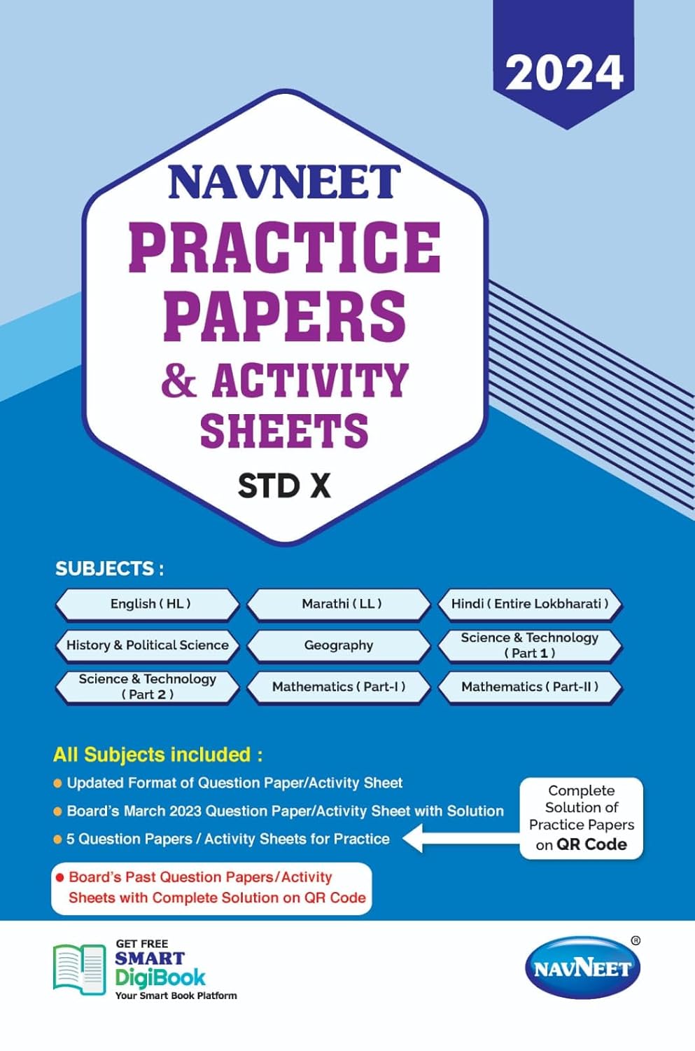 Navneet Practice Papers and Activity Sheet 2024 | Standard 10 |SSC | E ...
