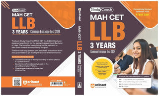 Arihant MAH CET LLB 3 Years Common Entrance Test 2024