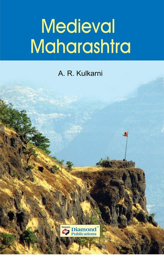 Medieval Maharashtra