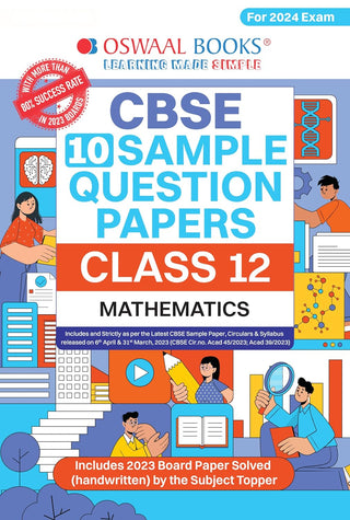 Oswaal CBSE Sample Question Papers Class 12 Mathematics Book (For Board Exams 2024) | 2023-24
