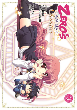 Zeros Familiar Chevalier 3