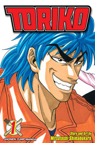 Toriko, Vol. 01: Gourmet Hunter Toriko!: Volume 1