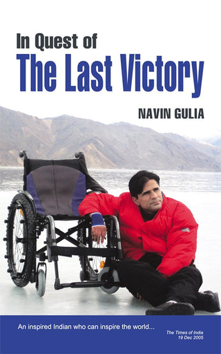 In Quest Of Last Victory, 3/e
