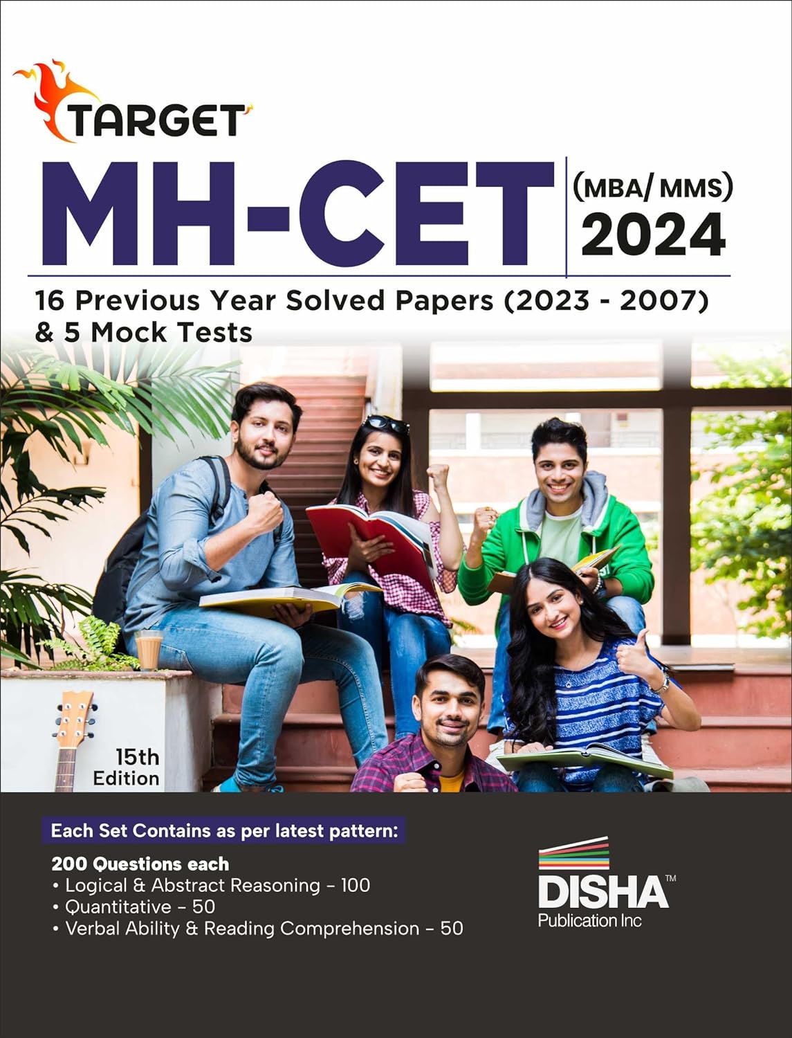 TARGET MH-CET (MBA / MMS) 2024 - 16 Previous Year Solved Papers (2023 ...
