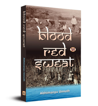 रक्त-लाल घाम