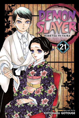 Demon Slayer: Kimetsu No Yaiba, Vol. 21: Volume 21 