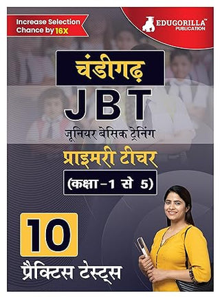 Chandigarh JBT (Primary Teacher) Exam Book 2023 (Hindi Edition) : Junior Basic Training - 10 Practice Tests (1500 Solved Questions) with Free Access to Online Tests