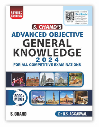 Objective General Knowledge 2024 for All Competitive Examinations