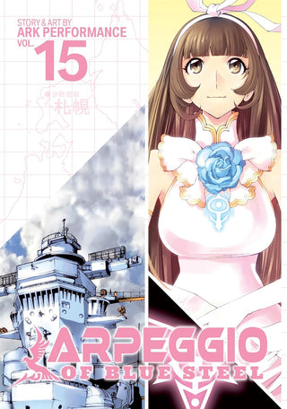 Arpeggio of Blue Steel Vol 15