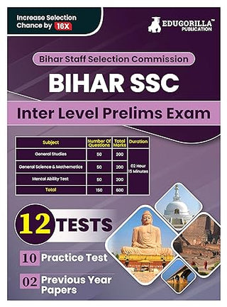 BSSC Inter Level Prelims Exam Book 2023
