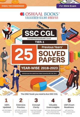 Oswaal SSC CGL (Combined Graduate Level) Tier-I 25 Previous Years Solved Papers | Year-wise 2016-2023 | For 2024 Exam