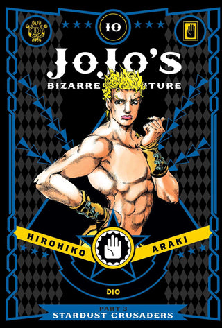 JoJo's Bizarre Adventure: Part 3--Stardust Crusaders, Vol. 3 (3