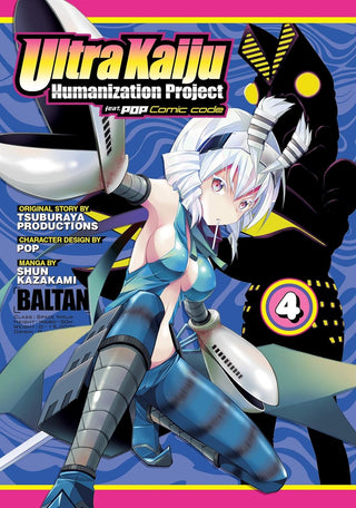 Ultra Kaiju Humanization Project Feat Pop Comic Code 4