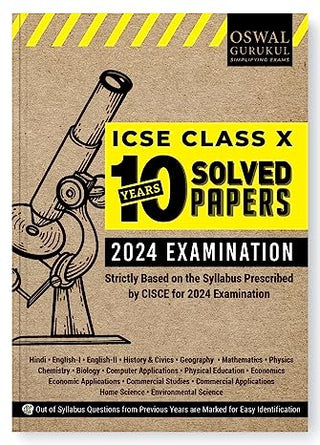 ओसवाल - ICSE 10 परीक्षा 2024 साठी गुरुकुल 10 वर्षे सोडवलेले पेपर