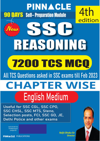 SSC Reasoning 7200 TCS MCQ chapter wise 4th edition english medium