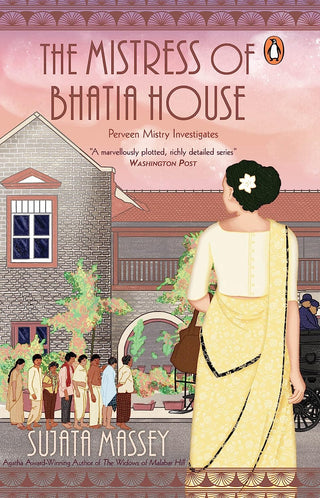 भाटिया हाऊसची शिक्षिका