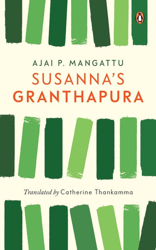 Susanna’s Granthapura