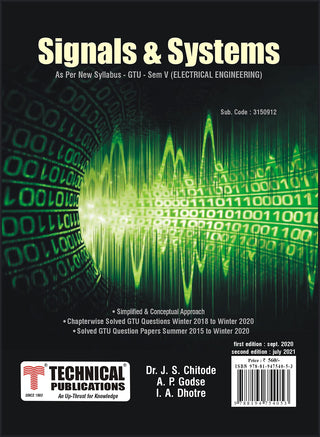 GTU 18 कोर्ससाठी सिग्नल आणि सिस्टम (V - EE - 3150912)