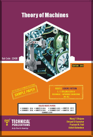 MSBTE I योजनेसाठी मशीन्सचा सिद्धांत (IV - Mech. - 22438)
