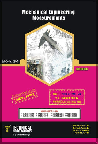 MSBTE I योजनेसाठी यांत्रिक अभियांत्रिकी मोजमाप (IV - Mech. - 22443)