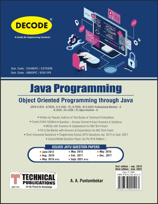JNTU-H 18 कोर्ससाठी Java द्वारे ऑब्जेक्ट ओरिएंटेड प्रोग्रामिंग (III - II - ECE/Prof. Elec.-II - EC611PE) आणि JNTU-H 18 कोर्ससाठी जावा प्रोग्रामिंग (II-II /CSE - CS405PC) आणि (IV - I - CSE/IT - CS703OE ) - ओपन इलेक्टिव्ह - II (डीकोड)