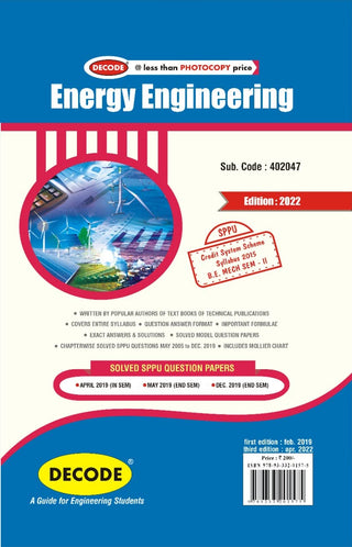 SPPU 15 अभ्यासक्रमासाठी ऊर्जा अभियांत्रिकी (BE - II - Mech. - 402047) (Decode) (OLD EDITION)