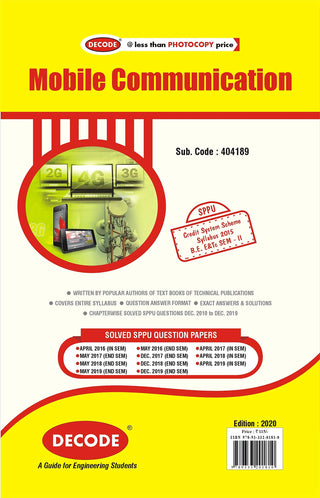 SPPU 15 कोर्ससाठी मोबाइल कम्युनिकेशन (BE - II - E&amp;Tc - 404189) (डीकोड) (ओल्ड एडिशन)