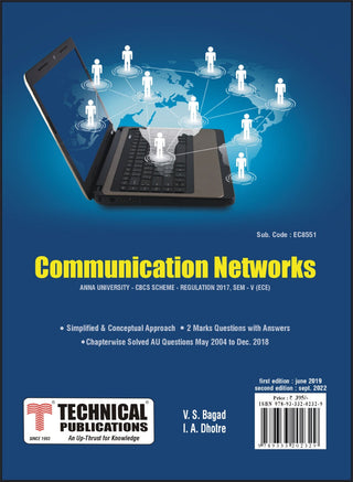 Communication Networks for BE Anna University R17 CBCS (V-ECE - EC8551) (OLD EDITION)