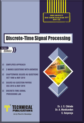 Discrete Time Signal Processing for BE Anna University R17 CBCS (V-ECE - EC8553) (OLD EDITION)