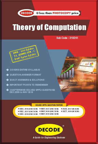 SPPU 15 कोर्ससाठी गणना सिद्धांत (TE - I - Comp.- 310241) (OLD EDITION)