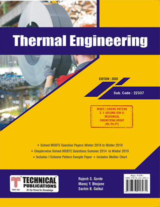 MSBTE I योजनेसाठी औष्णिक अभियांत्रिकी (III - ME - 22337)