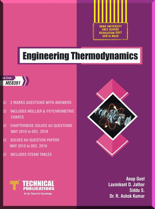 Engineering Thermodynamics for BE Anna University R17 CBCS (III-Mech. - ME8391) (OLD EDITION)