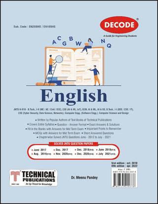 JNTU-H 18 कोर्ससाठी इंग्रजी (I - I - EEE/CSE/IT - EN105HS) आणि (I - II - ECE/ME/Civil/AI आणि ML, AI आणि DS/CSE (AI आणि ML), CSE (IoT) ), आणि ECM - EN205HS) (डीकोड) (ओल्ड एडिशन)