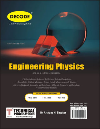JNTU-H 18 अभ्यासक्रमासाठी अभियांत्रिकी भौतिकशास्त्र (I - I - ME/CIVIL - PH102BS) (डीकोड) (ओल्ड एडिशन)