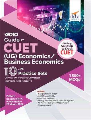 CUET (UG) इकॉनॉमिक्स/बिझनेस इकॉनॉमिक्ससाठी 10 सराव सेटसह मार्गदर्शकावर जा; CUCET - केंद्रीय विद्यापीठांमध्ये सामायिक प्रवेश परीक्षा
