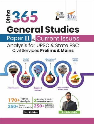 Disha 365 General Studies Paper II & Current Issues Analysis for UPSC & State PSC Civil Services Prelims & Mains - 3rd Edition