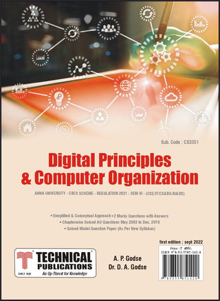 BE अण्णा विद्यापीठ R21CBCS (III-CSE / IT / AI&amp;DS / CS &amp; BS - CS3351) साठी डिजिटल तत्त्वे आणि संगणक संस्था