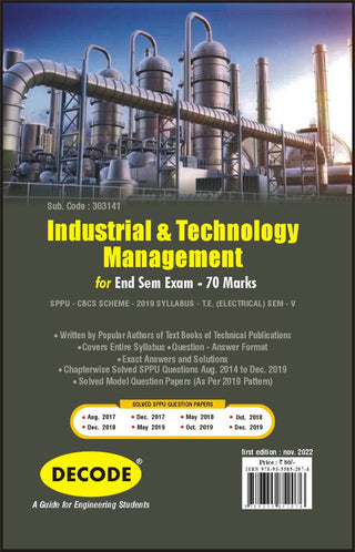 SPPU 19 अभ्यासक्रमासाठी औद्योगिक आणि तंत्रज्ञान व्यवस्थापन (TE - SEM V - ELECTRICAL- 303141) (END SEM) (डीकोड)