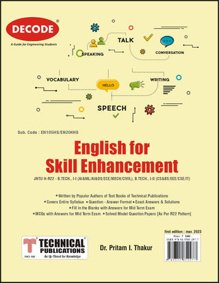 JNTU-H 22 कोर्ससाठी कौशल्य वाढीसाठी इंग्रजी (I - I - ECE/AI&amp;DS/AI&amp;ML/MECH/CIVIL - EN105HS / I-II - CSE/IT/EEE /CS&amp;BS- EN204HS) (डीकोड)