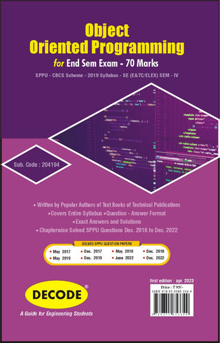 SPPU 19 कोर्ससाठी ऑब्जेक्ट ओरिएंटेड प्रोग्रामिंग (SE - IV - E&amp;Tc/Elex. - 204194) (डीकोड) (END SEM)