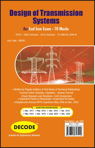 SPPU 19 कोर्ससाठी ट्रान्समिशन सिस्टमची रचना (TE - SEM VI - MECH. - 302051) (डीकोड) (END SEM)