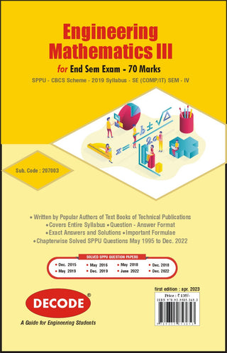 Engineering Mathematics- III  for SPPU 19 Course (SE - IV - Comp./IT - 207003) (Decode) (END SEM)