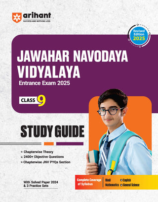 Jawahar Navodaya Vidyalaya Entrance Exam 2025 for Class 9