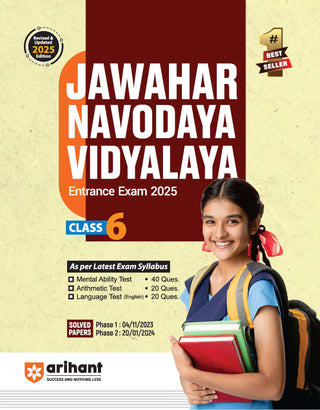 Jawahar Navodaya Vidyalaya Entrance Exam 2025 For Class VI