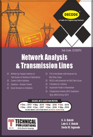 JNTU-H 18 कोर्ससाठी नेटवर्क विश्लेषण आणि ट्रान्समिशन लाइन्स (II - I - ECE - EC302PC) (डीकोड)