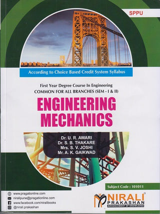 Engineering Mechanics